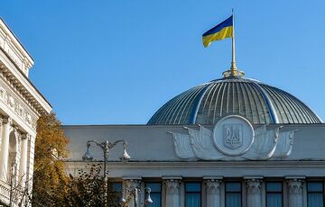 Украина дополнительно потратит на оборону еще 300 миллиардов гривен Украина дополнительно потратит на оборону еще 300 миллиардов гривен