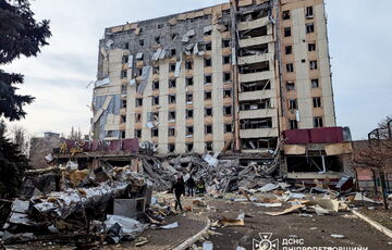 Россия нанесла двойной ракетный удар по Кривому Рогу: погибла женщина, 9 человек пострадали Россия нанесла двойной ракетный удар по Кривому Рогу: погибла женщина, 9 человек пострадали