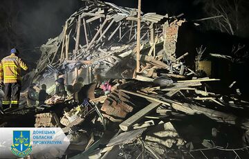 Россия ночью обстреляла ”Пункт незламності” в Константиновке: погибли 3 человека (фото)