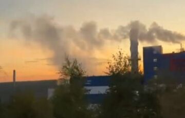 Дроны ГУР нанесли удар по военному химическому предприятию в России, - СМИ Дроны ГУР нанесли удар по военному химическому предприятию в России, - СМИ