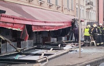 В Санкт-Петербурге раздался взрыв в бывшем кафе Пригожина В Санкт-Петербурге раздался взрыв в бывшем кафе Пригожина