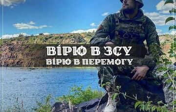 Потери России в войне приближаются к 45 000 погибших военных