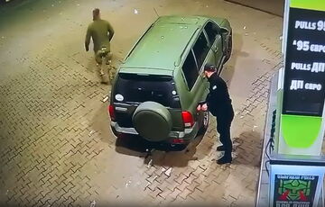 Убийцы полицейских больше года не служат в 28 ОМБр: заявление Убийцы полицейских больше года не служат в 28 ОМБр: заявление