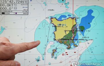 Северная Корея второй день глушит сигнал GPS, что влияет на корабли и гражданские самолеты