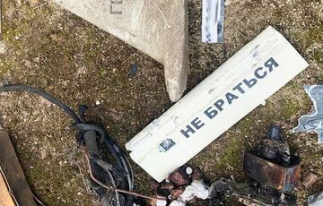 В поліції розказали подробиці ворожої атаки на Київщину