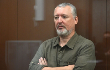 Гіркін зібрався балотуватися в президенти РФ