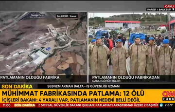 В Турции прогремел взрыв на заводе по производству взрывчатки, 12 человек погибли