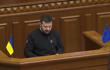 Владимир Зеленский обратился к Верховной Раде