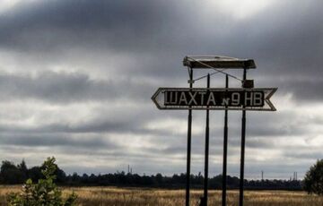 В Нововолынске с высоты сорвался лифт с горняками: есть пострадавшие