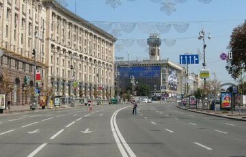 Первый за 18 лет: в Киеве проведут капитальный ремонт Крещатика  Первый за 18 лет: в Киеве проведут капитальный ремонт Крещатика