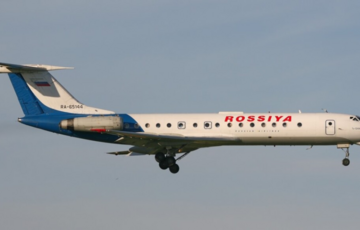 У Росії спалили літак Ту-134, - ГУР У Росії спалили літак Ту-134, - ГУР