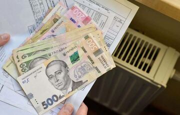 Долги украинцев за коммуналку: Госстат обнародовал данные впервые с начала полномасштабной войны Долги украинцев за коммуналку: Госстат обнародовал данные впервые с начала полномасштабной войны