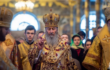 В УПЦ МП отрицают наличие российского паспорта у Онуфрия