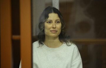 Россия и США провели обмен заключенными в ОАЭ