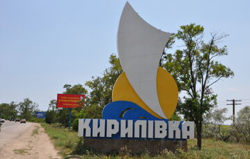 Біженців із Курської області відправлять на окуповані території України Біженців із Курської області відправлять на окуповані території України