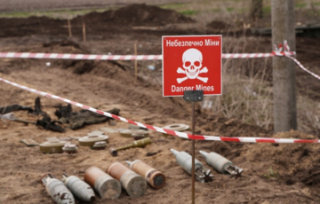 Оккупанты заминировали 30% территории Украины