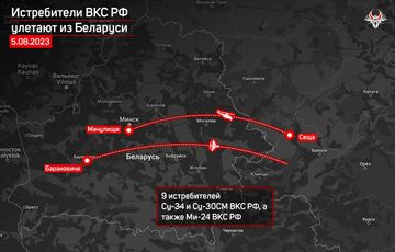 Вслед за российскими вертолетами из Беларуси вылетели истребители