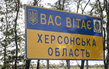 Російська армія знову обстріляла раніше зруйнований міст поблизу Херсона