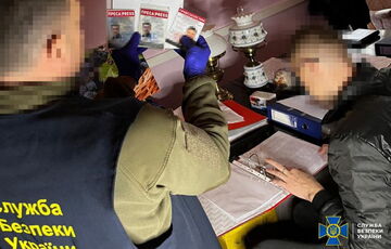 Скандальный львовский блогер Стахов сливал позиции ВСУ