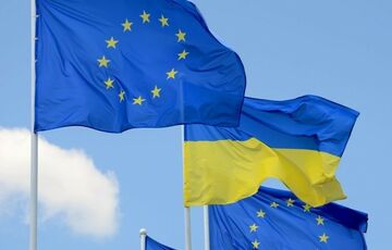Совет ЕС согласовал выделение Украине 5 миллиардов евро Совет ЕС согласовал выделение Украине 5 миллиардов евро