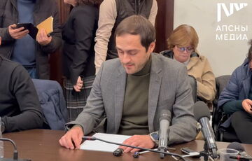 Президент невизнаної Абхазії пішов у відставку на фоні протестів Президент невизнаної Абхазії пішов у відставку на фоні протестів