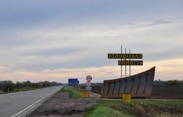 Росіяни цієї ночі обстріляли Запоріжжя: відомо про пошкодження житлових будинків Росіяни цієї ночі обстріляли Запоріжжя: відомо про пошкодження житлових будинків