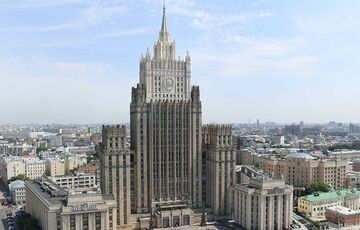 Москва предъявила новые условия для снятия обострения вокруг Украины   Москва предъявила новые условия для снятия обострения вокруг Украины