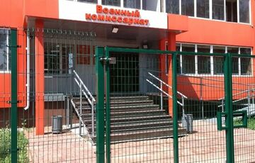 Слепого парня с ДЦП призвали в военкомат РФ 