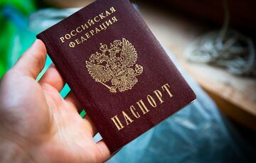 Оккупанты готовятся к раздаче паспортов на временно оккупированных территориях Украины 