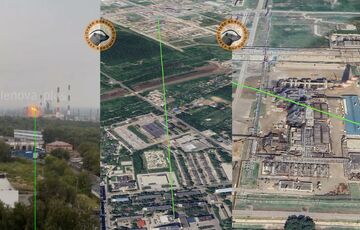 Дрони атакували Новокуйбишевський НПЗ у Самарській області Дрони атакували Новокуйбишевський НПЗ у Самарській області