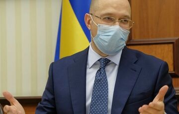 Шмыгаль анонсировал продолжение карантина до конца марта