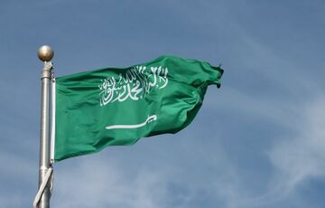 Саудівська Аравія не планує їхати на Саміт миру в Швейцарії, - ЗМІ