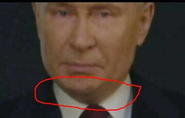 Новогоднее обращение Путина, возможно, было сгенерировано ИИ: видео