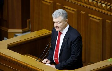 Дивиденды и зарплата нардепа: сколько заработал за год Порошенко Дивиденды и зарплата нардепа: сколько заработал за год Порошенко