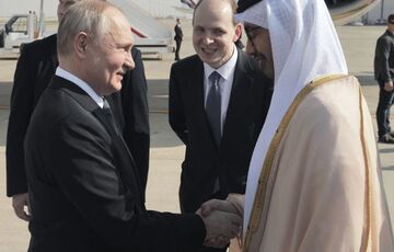 Путин приехал на переговоры в Эмираты