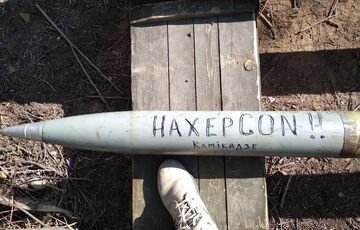 ЗСУ вдарили по центру управління іранськими дронами на Херсонщині