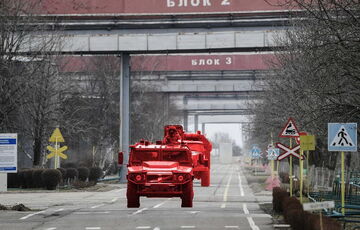 В ISW пояснили, чому окупанти розмістили ”Гради” на ЗАЕС