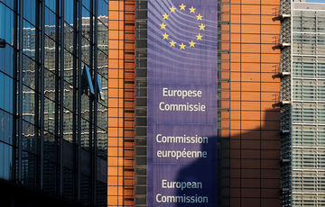 Украина получила 600 миллионов евро транша от Еврокомиссии 	 Украина получила 600 миллионов евро транша от Еврокомиссии