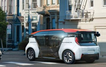 Германия упростит введение беспилотных автомобилей в эксплуатацию для регулярных перевозок