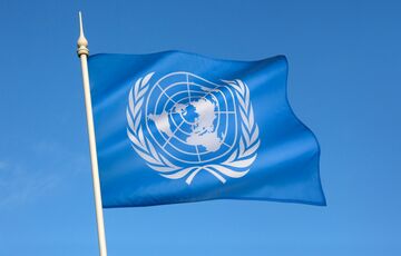 В Украине будут отмечать новый праздник В Украине будут отмечать новый праздник