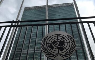 ООН: украинская экономика уничтожена на 35% из-за войны РФ ООН: украинская экономика уничтожена на 35% из-за войны РФ