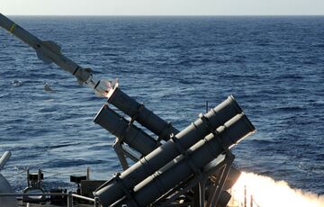 Украина получила мощные ракеты Harpoon, способные потопить весть российский Черноморский флот Украина получила мощные ракеты Harpoon, способные потопить весть российский Черноморский флот