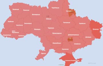 В Кривом Роге прогремел взрыв на фоне тревоги из-за угрозы баллистики по всей стране