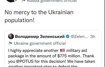 МИД призывает Австрию выслать российского дипломата за призыв к геноциду украинцев