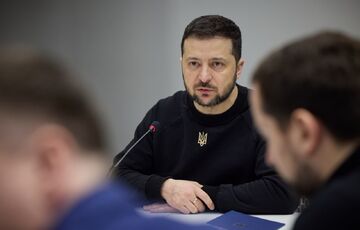 Зеленский во Львове возглавил координационное совещание по ситуации на границе с Беларусью  Зеленский во Львове возглавил координационное совещание по ситуации на границе с Беларусью