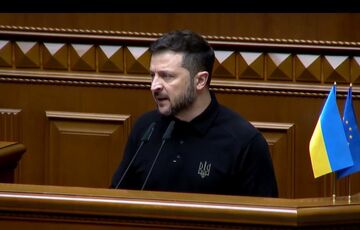 Зеленский начал выступление в Раде, где представляет план победы: видео