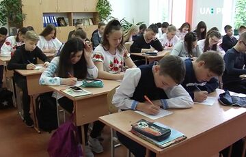 Учебный процесс в Харькове возвращается в оффлайн-формат: озвучены условия Учебный процесс в Харькове возвращается в оффлайн-формат: озвучены условия