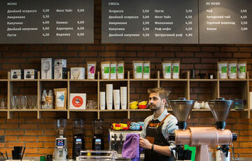 Языковой закон: будут ли штрафовать сферу обслуживания за суржик