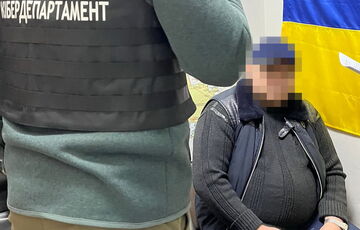 СБУ задержала экс-нардепа-”регионала” Лукьянова при попытку бегства из Украины