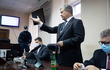 Суд избрал меру пресечения для Порошенко  Суд избрал меру пресечения для Порошенко